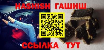 прущая мука Волжский