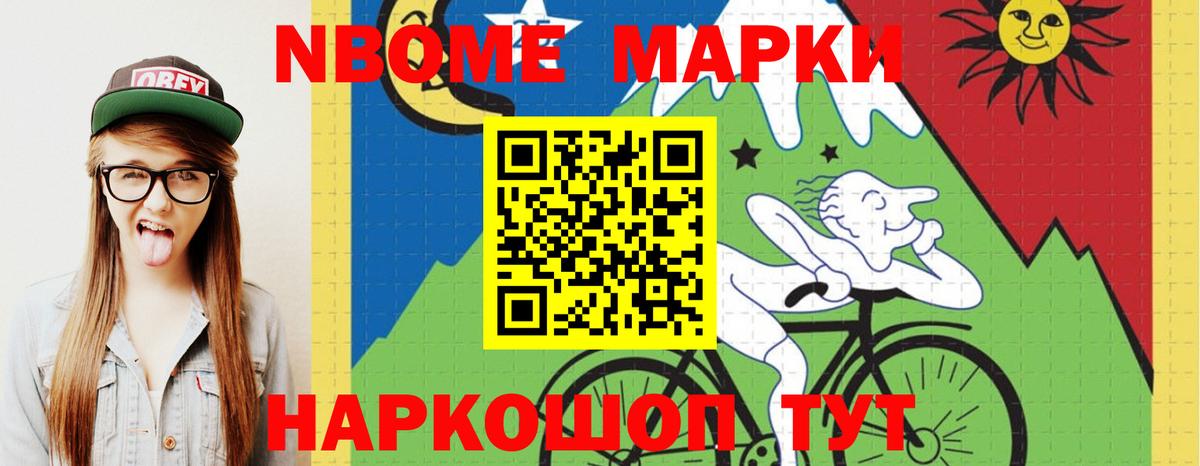 ЛСД экстази кислота  Домодедово  KRAKEN сайт  LSD-25 экстази ecstasy 