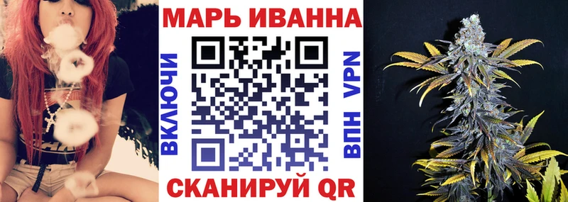даркнет сайт  Домодедово  Шишки марихуана MAZAR 